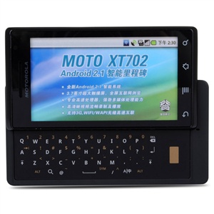 XT702手机